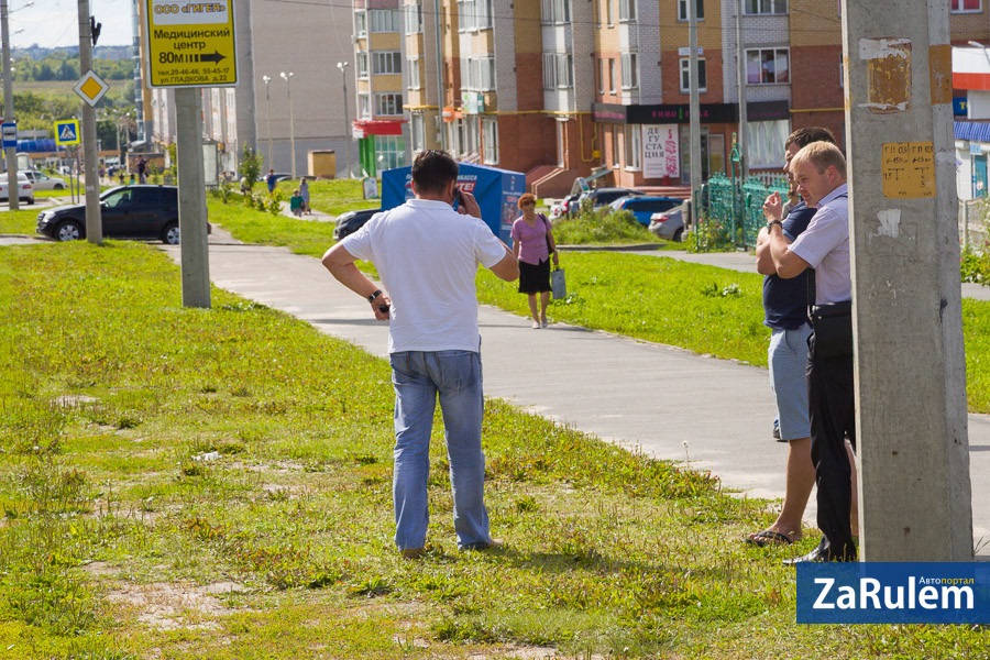 начальник гибдд чувашской республики романов биография. Смотреть фото начальник гибдд чувашской республики романов биография. Смотреть картинку начальник гибдд чувашской республики романов биография. Картинка про начальник гибдд чувашской республики романов биография. Фото начальник гибдд чувашской республики романов биография