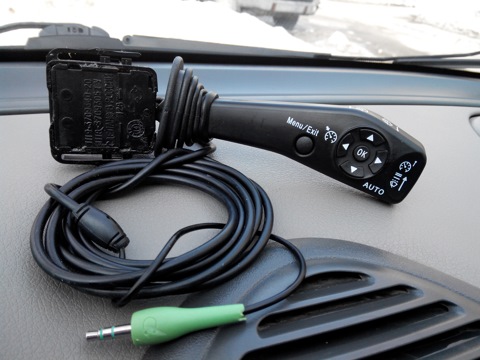 11190370934020 Переключатель стеклоочистителя LADA | Запчасти на DRIVE2