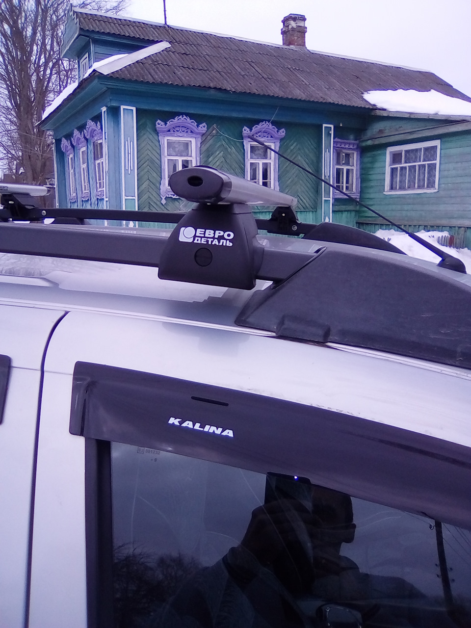 Багажник — Lada Калина Универсал (1G), 1,4 л, 2009 года | аксессуары ...