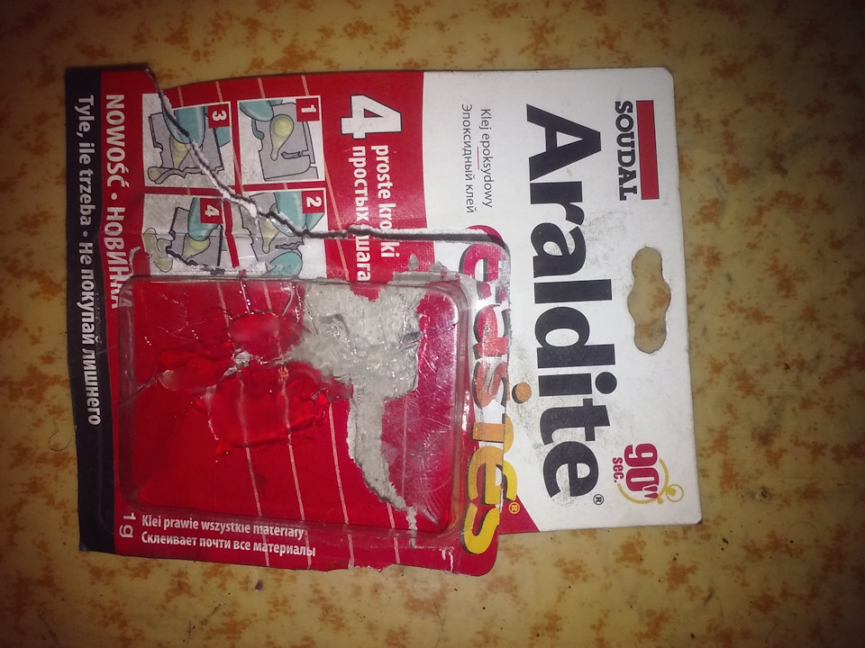 дальше о стартере — КАМАЗ 11113 Ока, 0,8 л, 2000 года | электроника ...