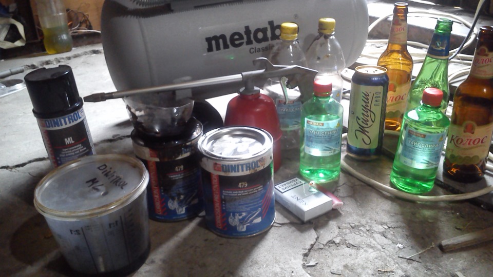 954ffb8s 960 динитрол 479 чем наносить