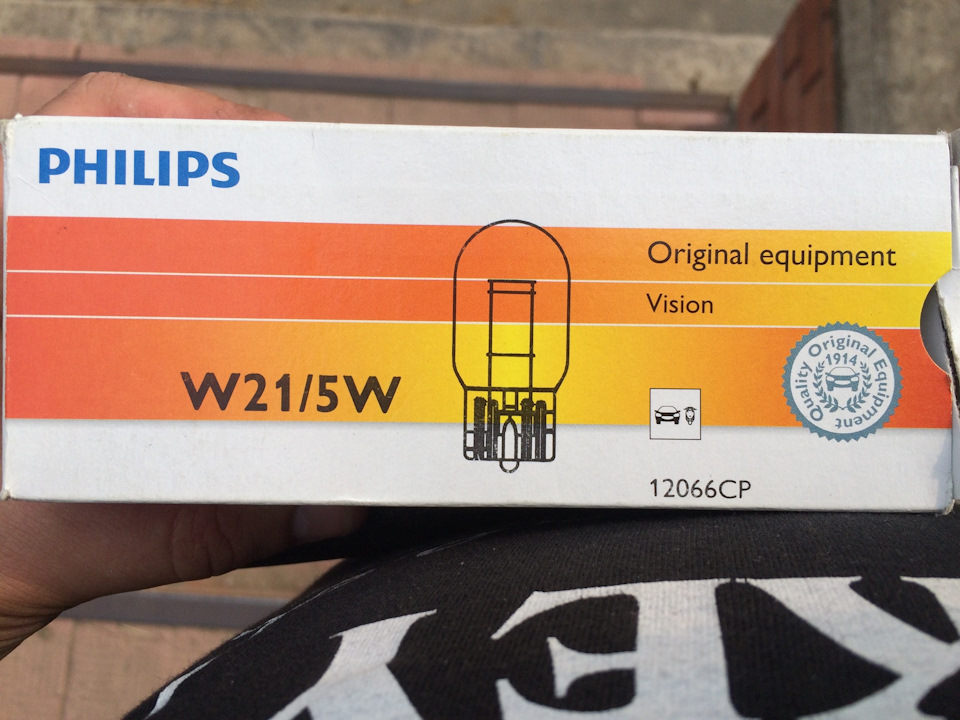 12066CP Автолампа 1шт.W21/5W 12V/21/5W/W3X16q PHILIPS | Запчасти на DRIVE2