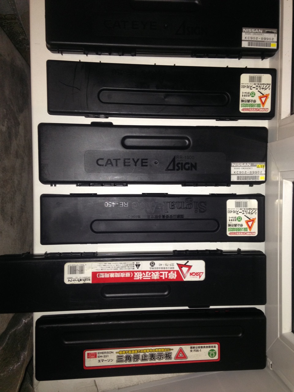 знаки в футлярах аварийной остановки тойота хонда ниссан мазда — Artefa ...