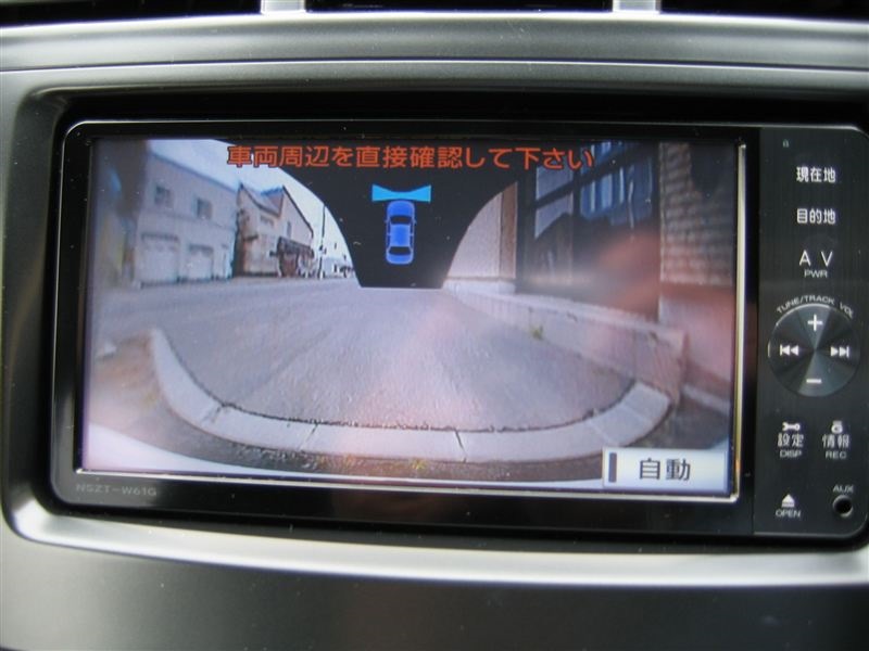 Настройка передней камеры. Toyota ipsum передняя камера. Toyota 16071 передняя камера ipsum.