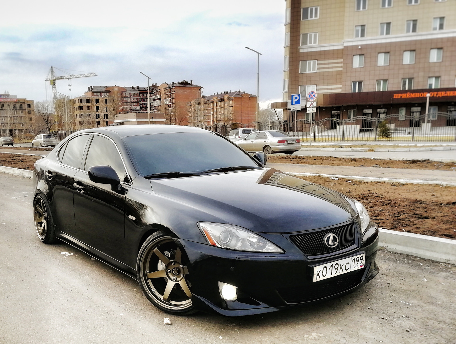 Lexus is 250 work