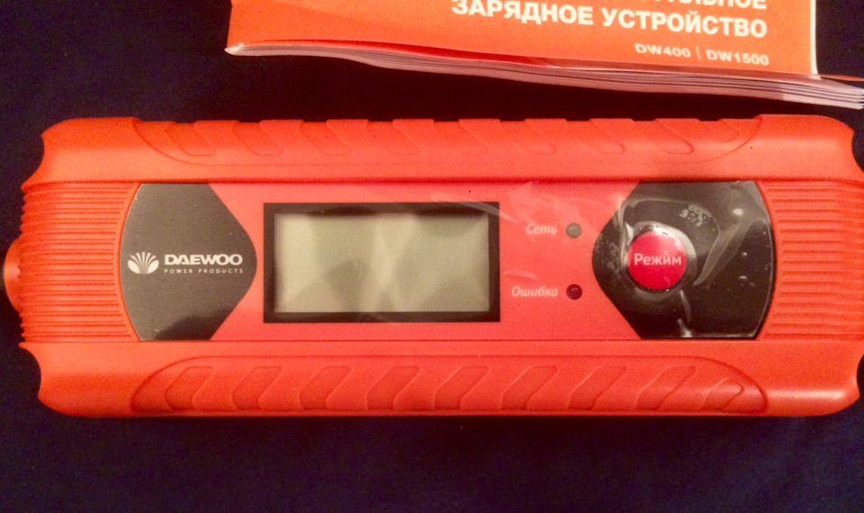 Зарядное устройство — Mazda 3 (2G) BL