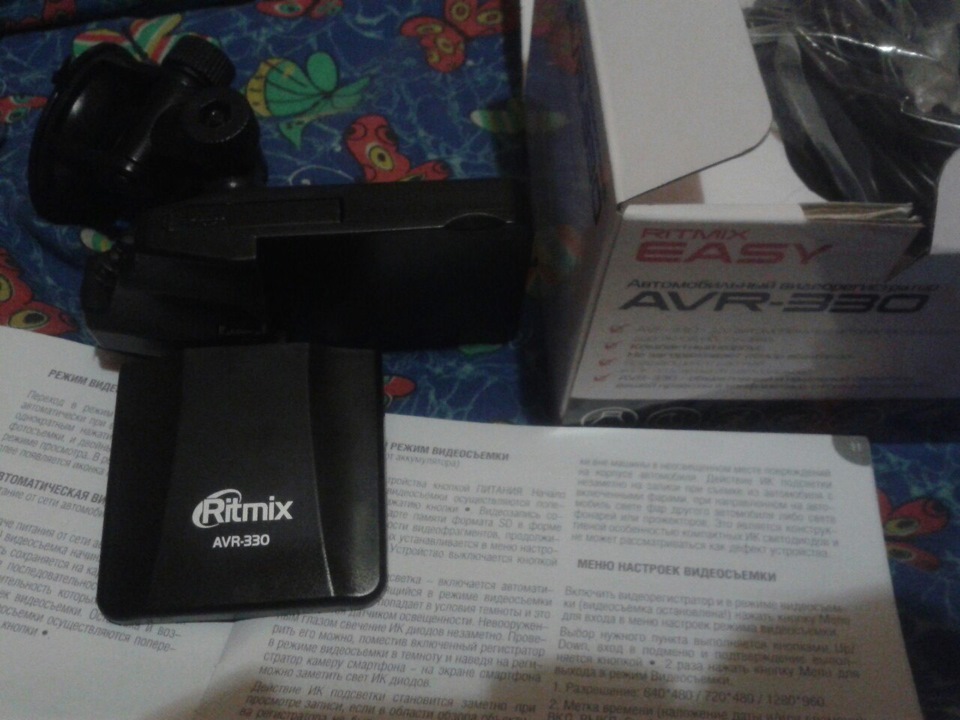 видеорегистратор ritmix avr-330 — KIA Spectra, 1,6 л, 2007 года ...