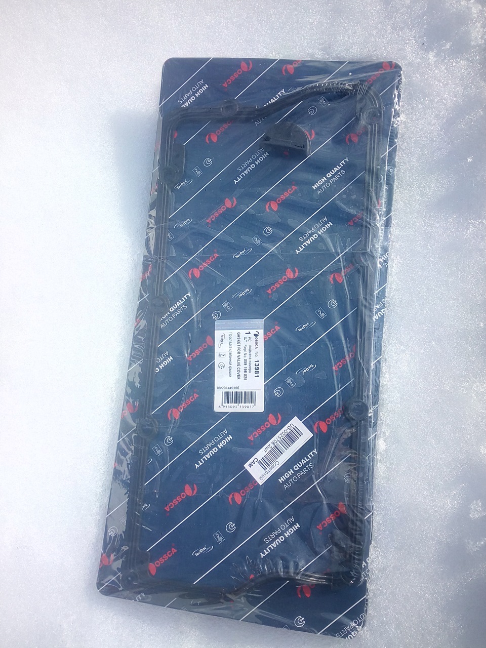 Фото в бортжурнале Audi A8 (D2)