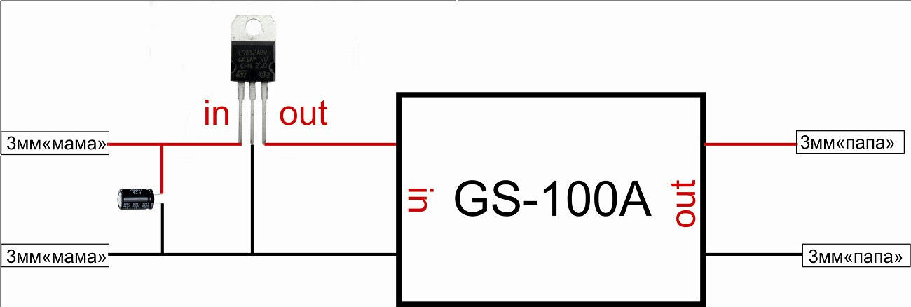 Gs 100a схема