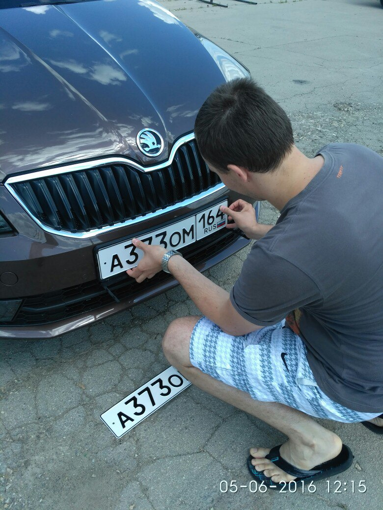 №4. Иконки радиостанций на Болеро 2 — Skoda Octavia A7 Mk3, 1,8 л, 2016 ...