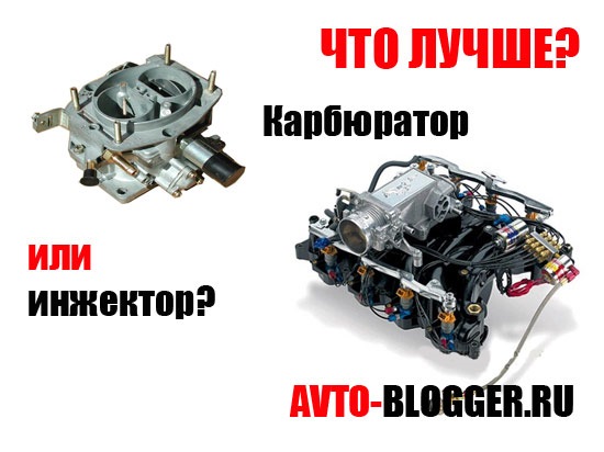 Высокая стоимость диагностики и запчастей
