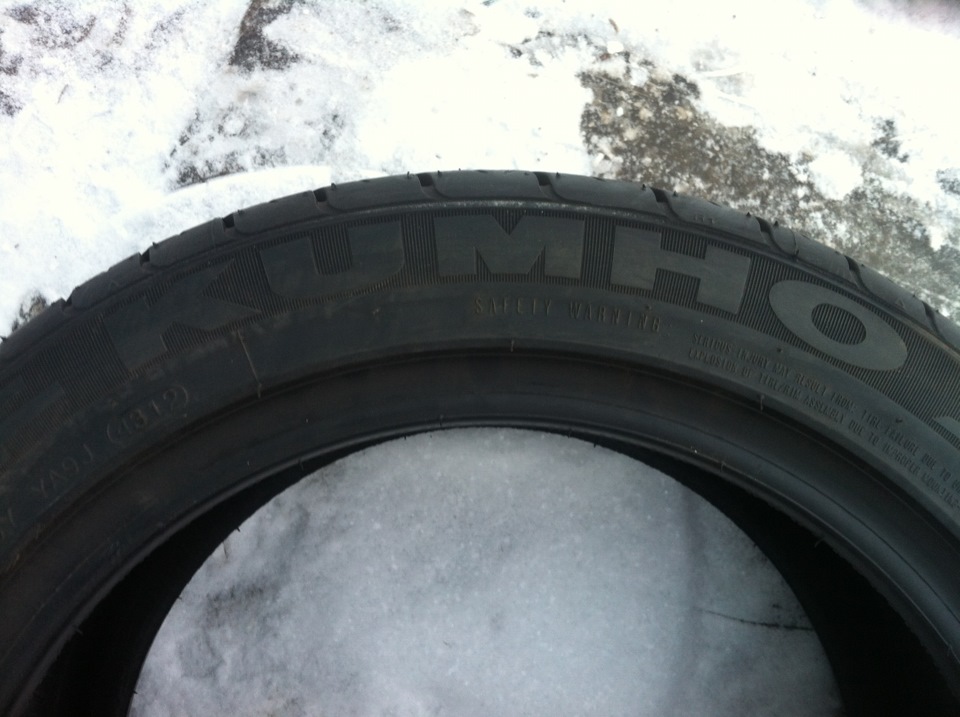 Шины Kumho Ecsta Hs52 Купить