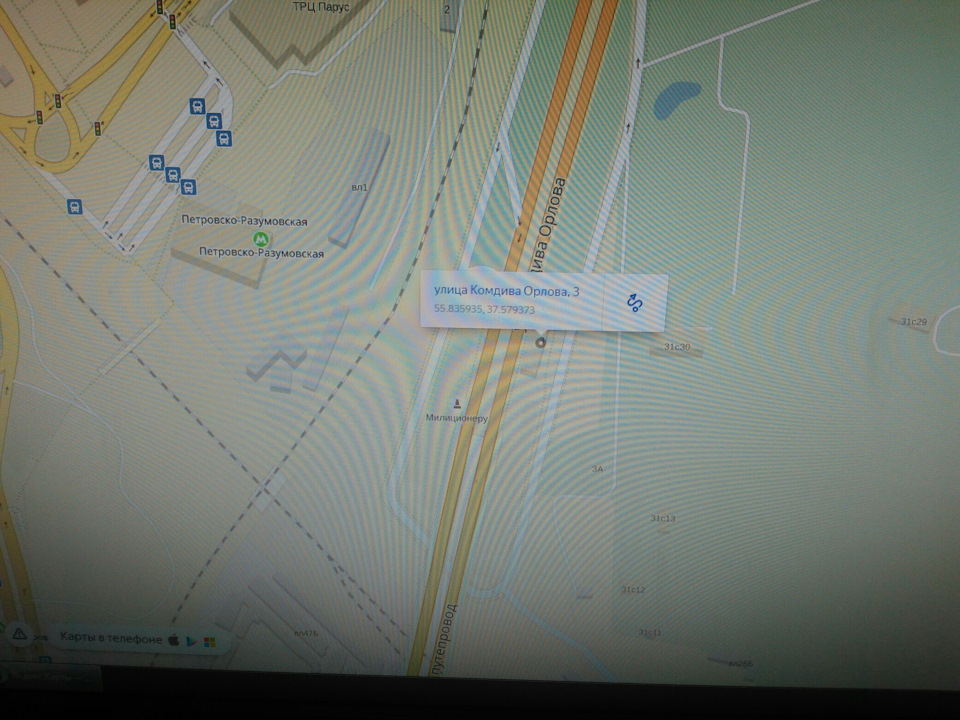 Самомой мойка в СВАО — Pontiac Vibe (1G), 1,8 л, 2003 года | покатушки ...