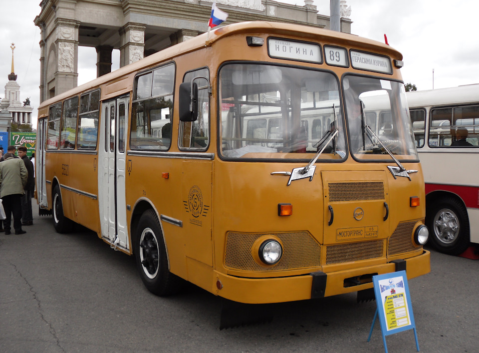 Автобус аполлон ссср фото