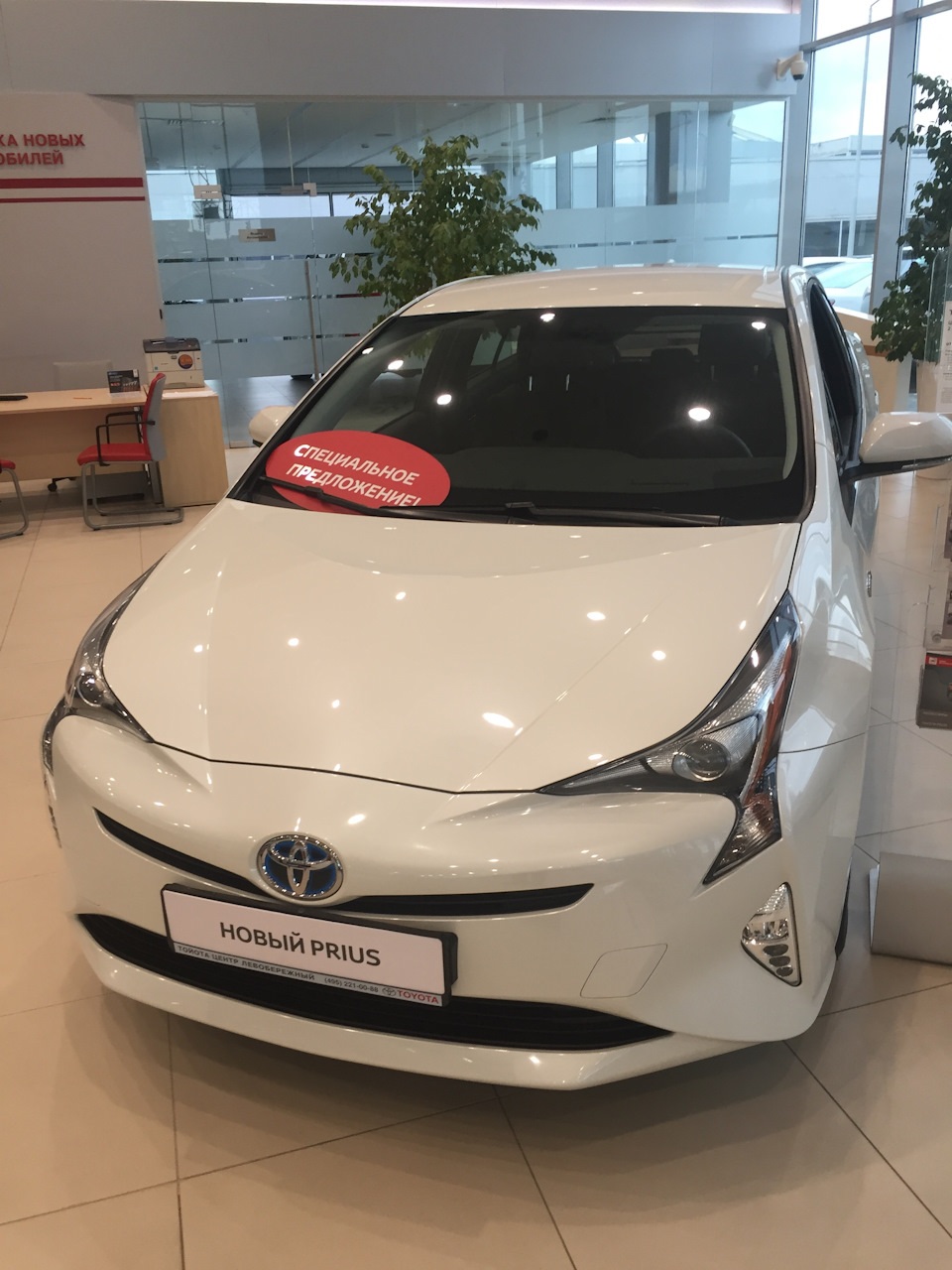 Прошёл Специальные Сервисные Кампании — Toyota Prius (20), 1,5 л, 2006 года  | визит на сервис | DRIVE2