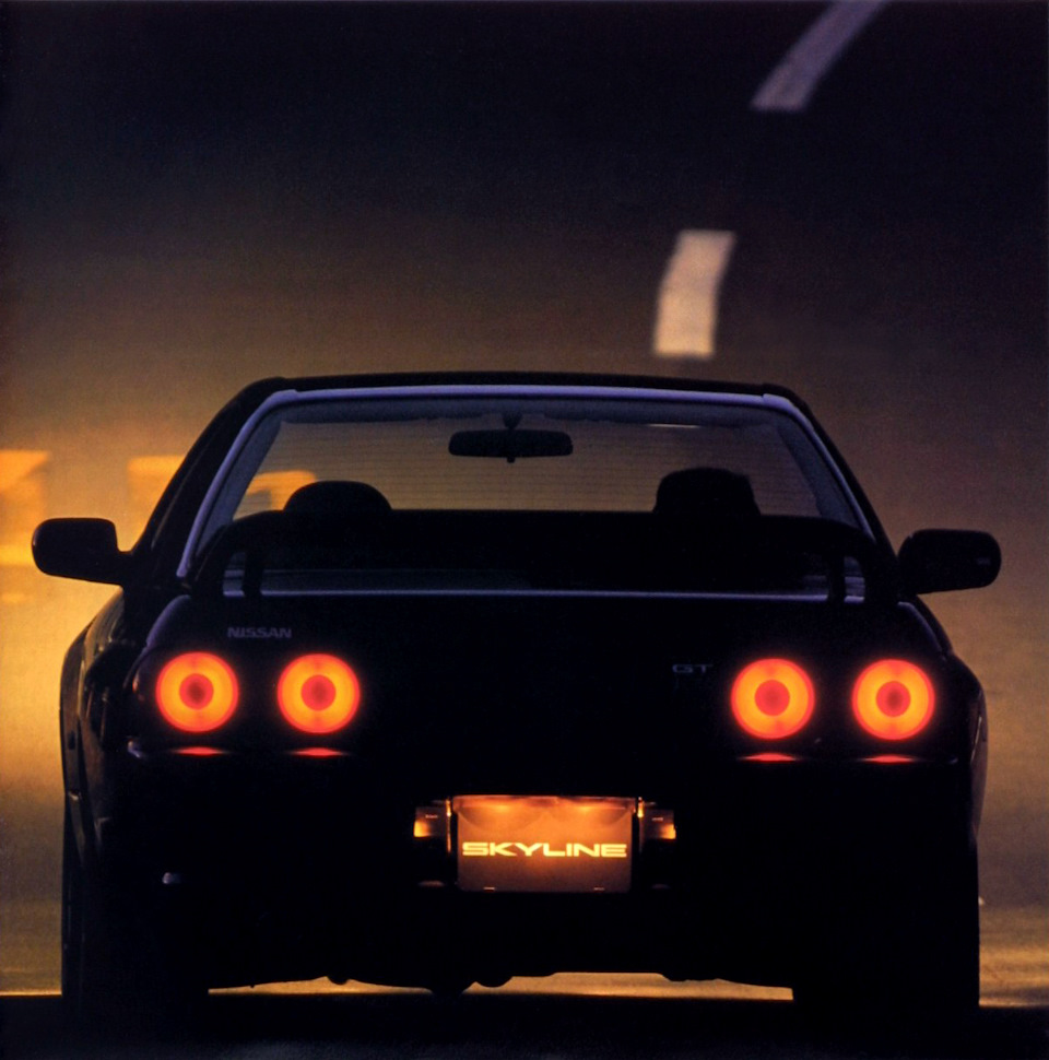 Nissan Skyline GTR r32 Night