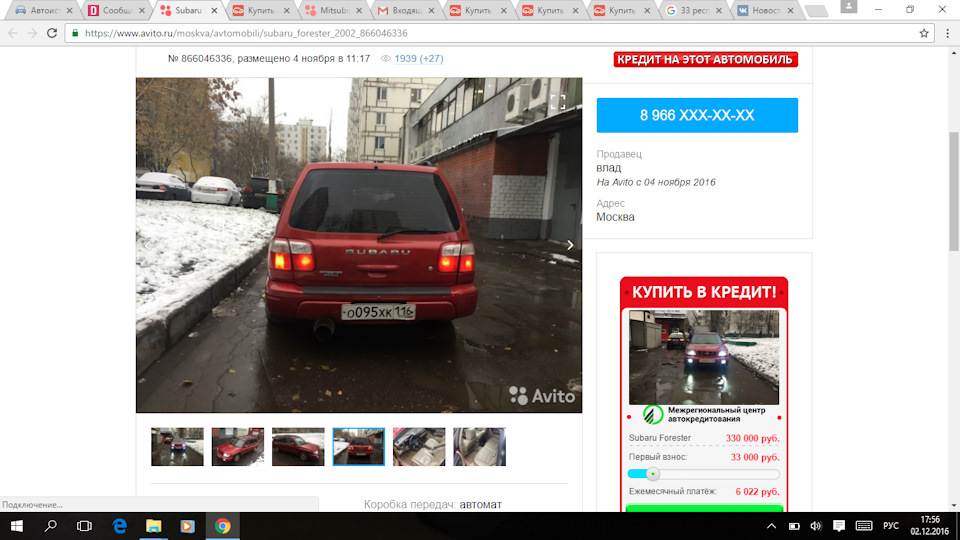 Лучший авто по мнению клубного сервиса. Смотреть фото Лучший авто по мнению клубного сервиса. Смотреть картинку Лучший авто по мнению клубного сервиса. Картинка про Лучший авто по мнению клубного сервиса. Фото Лучший авто по мнению клубного сервиса