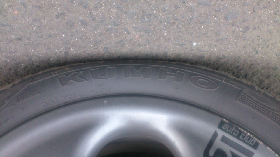 Зима… шипы или липучка?! Выбирать не пришлось))) — Mitsubishi Lancer X ...