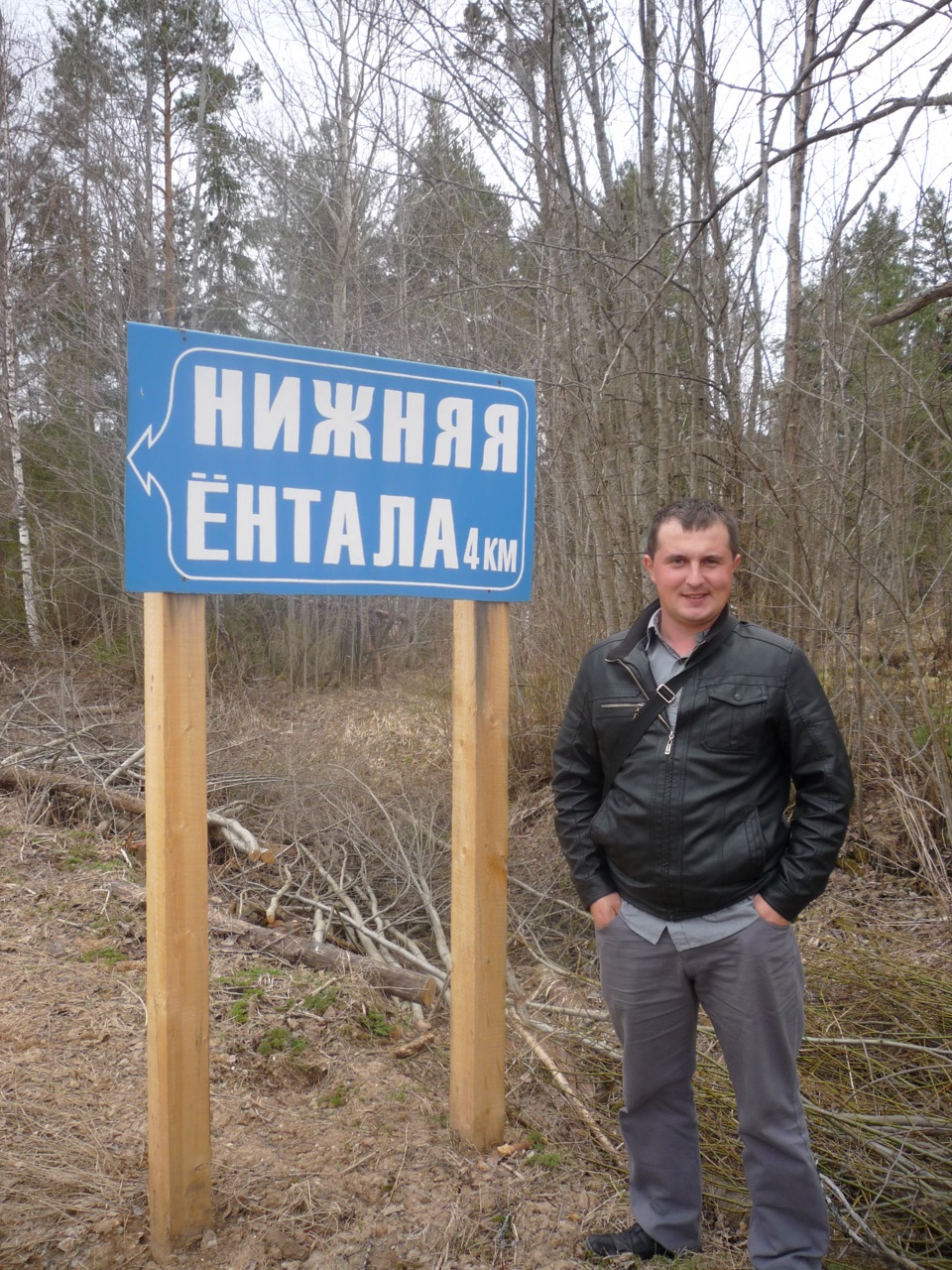 Воронеж-Арзамас- Нижний Новгород- Кичменгский Городок-Н-Новгород-Липецк-Воронеж  — Lifan Solano, 1,6 л, 2012 года | путешествие | DRIVE2