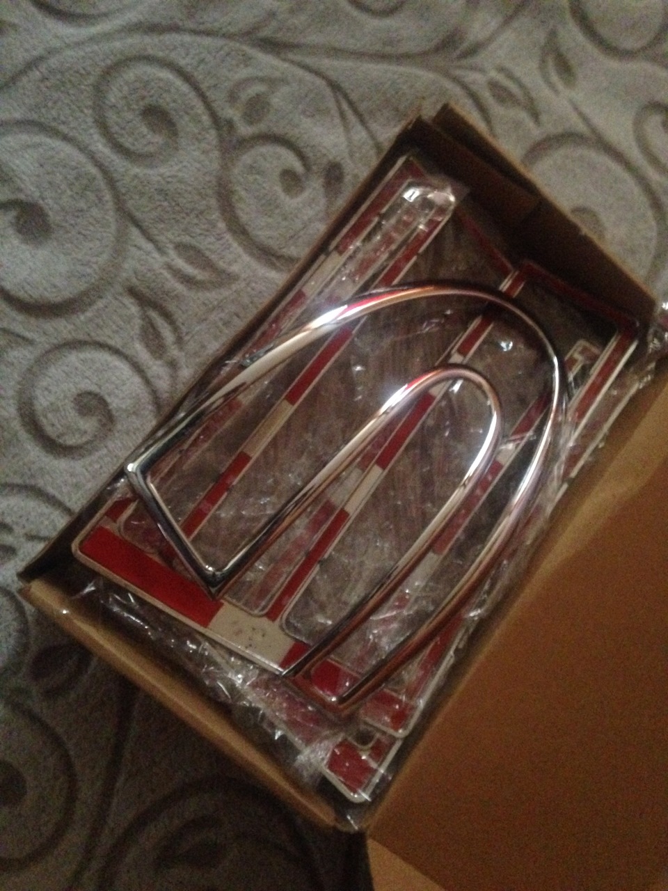 Купить Хром На 21 Телефон 79054533838