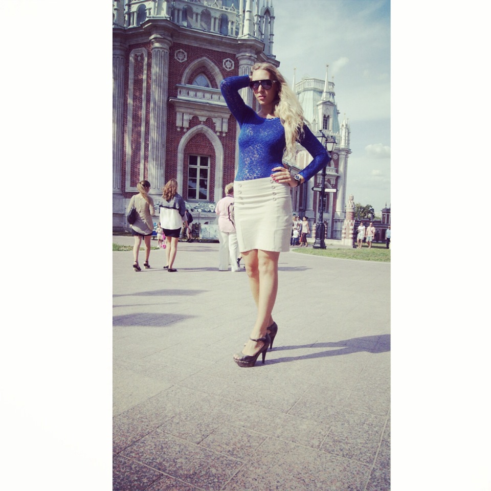 Разноцветная