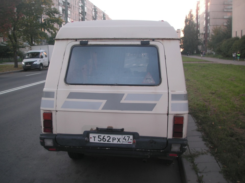 Машина прошлого 1 — Раф 2203 — DRIVE2