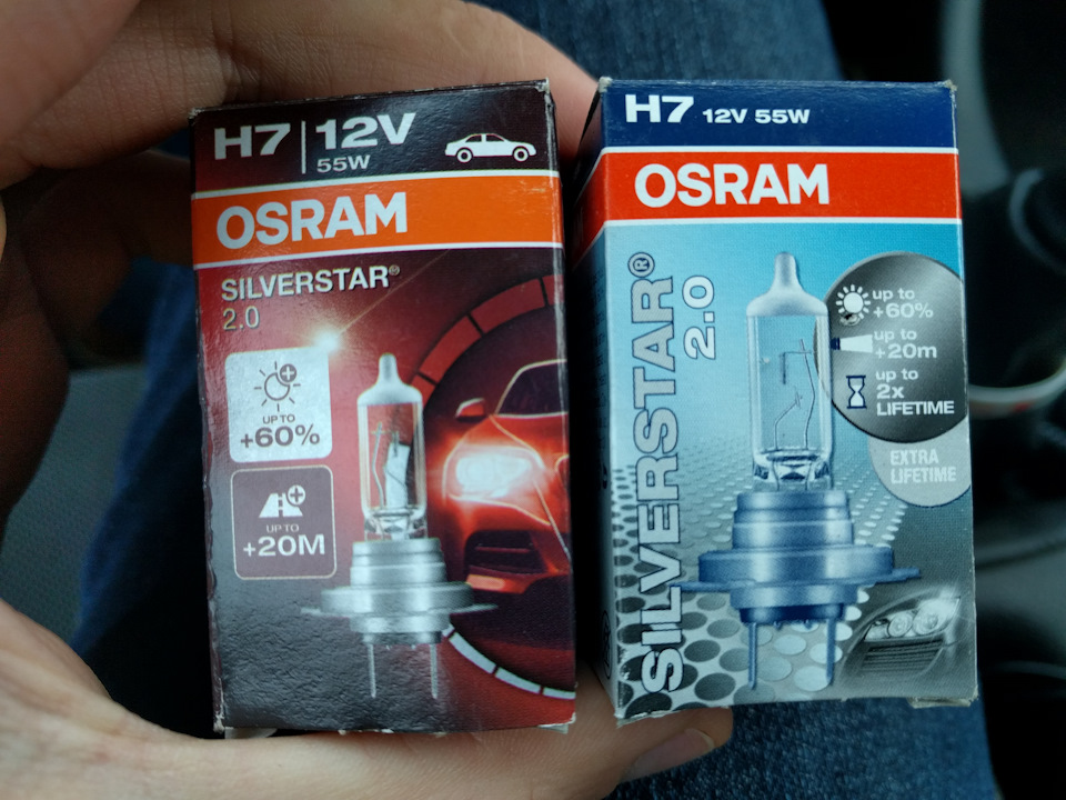 Регулировка фар и туманок. Новые лампы — Peugeot 206, 1,4 л, 2007 года ...