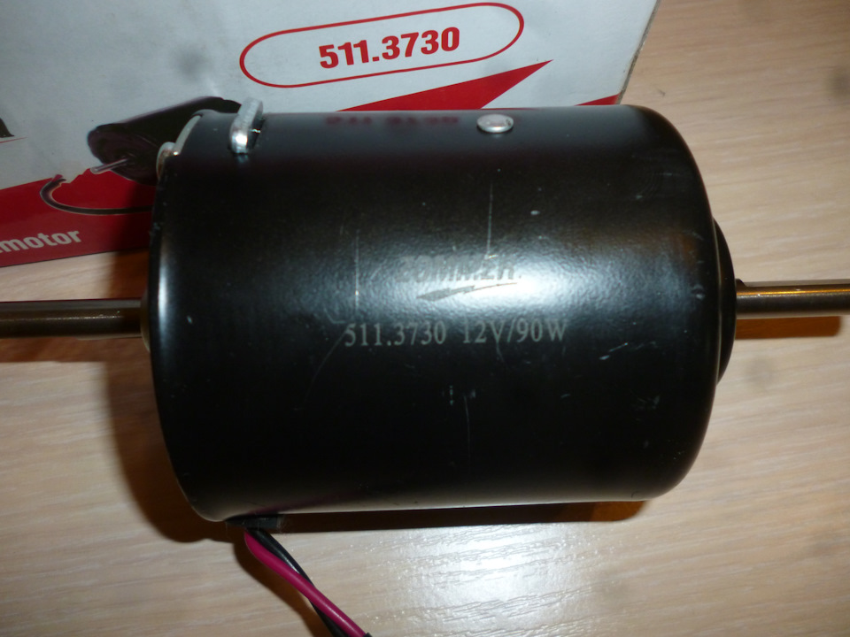 . — Opel Zafira B. Запчасти на фото: 5113730