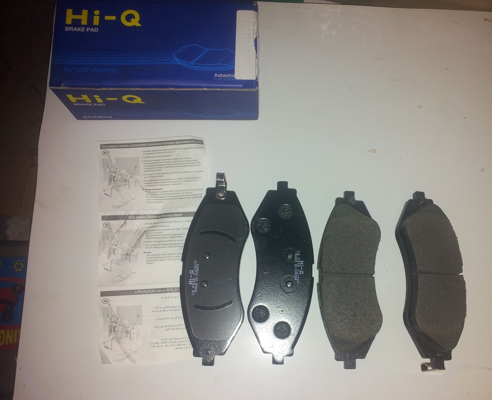 1. Замена передних тормозных колодок — Chevrolet Lacetti 5D, 1,6 л ...