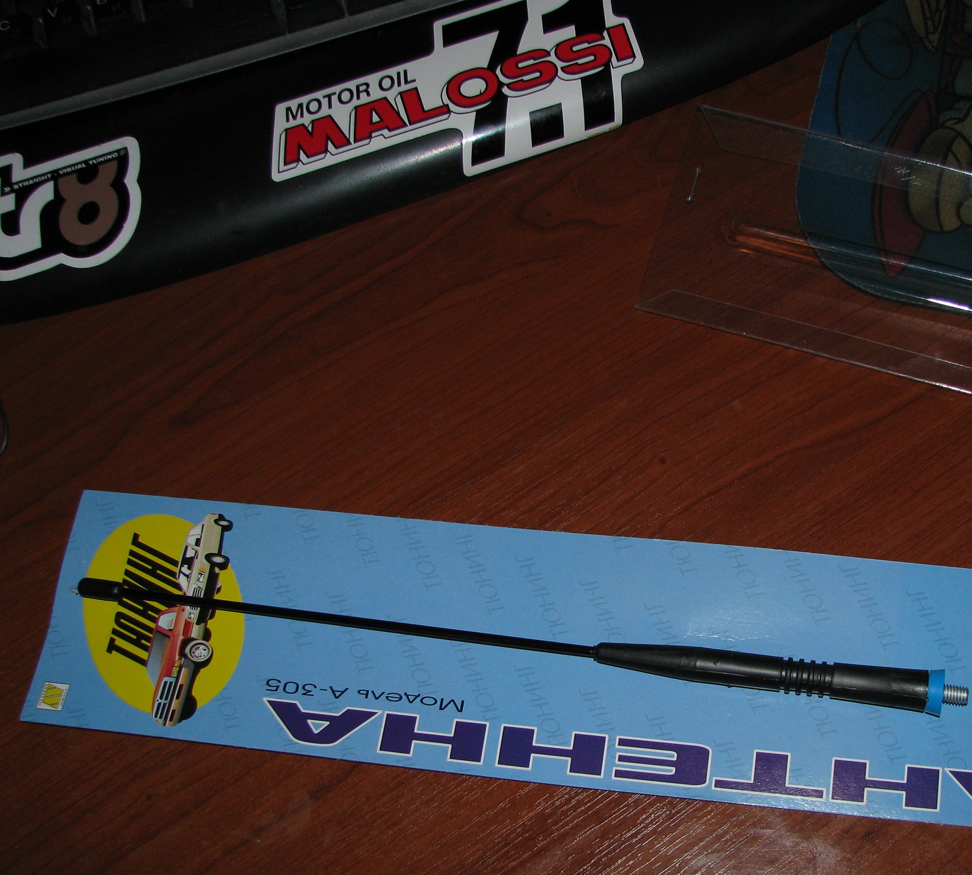 Купил новую антенку. . . — Hyundai Tiburon (GK), 2 л, 2003 года ...