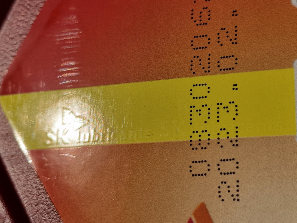 Фото в бортжурнале Nissan X-Trail II (t31)