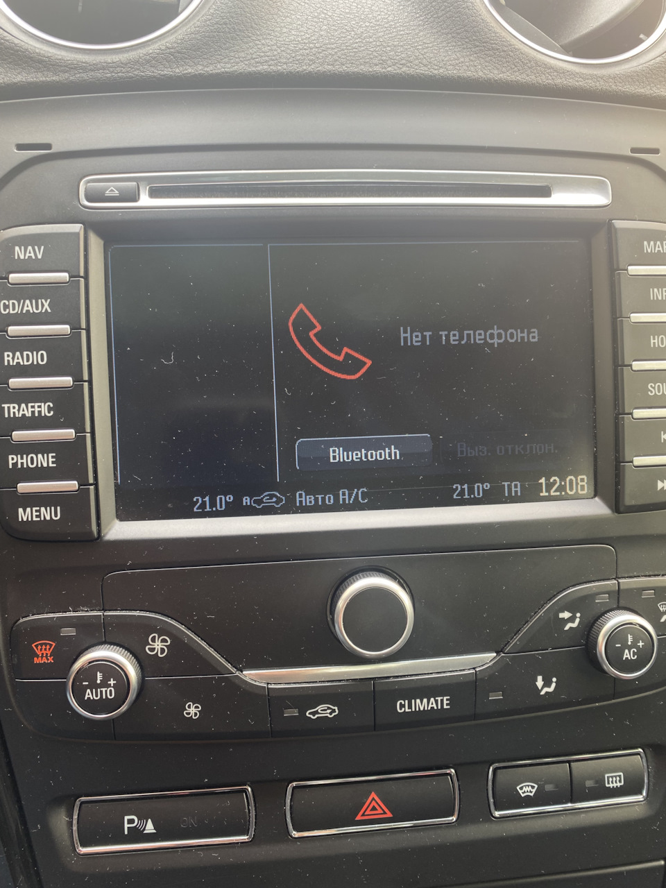 Ford Mondeo titanium s Bluetooth — Ford Mondeo IV, 2,2 л, 2010 года |  аксессуары | DRIVE2