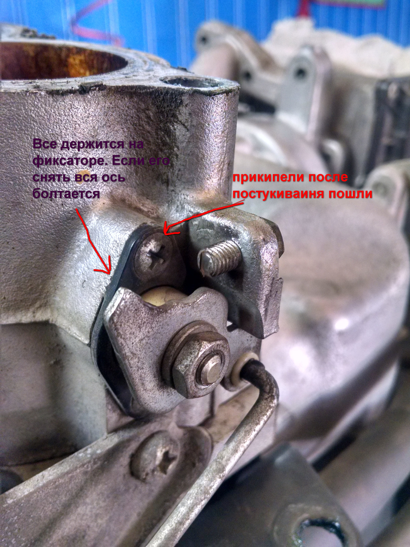 Подсос воздуха через ось заслонки. Клапан заслонки впускного коллектора паджеро 4 3. 5 8 клапанов заслонка. Уплотнитель дроссельной заслонки форд мондео 3. Готовые чаши с окошком для подсоса воздуха.