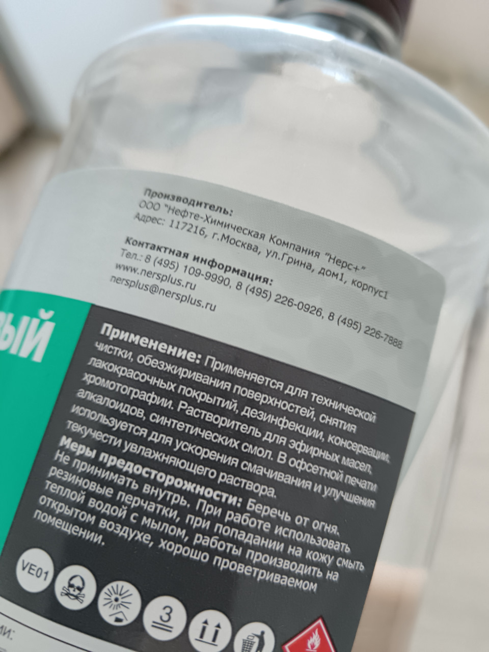 Парадокс 2008. Парадокс фильм 2010. Парадокс монти холла двадцать одно 2008. Парадоксы фильм постер. Парадокс монти холла двадцать одно 2008.