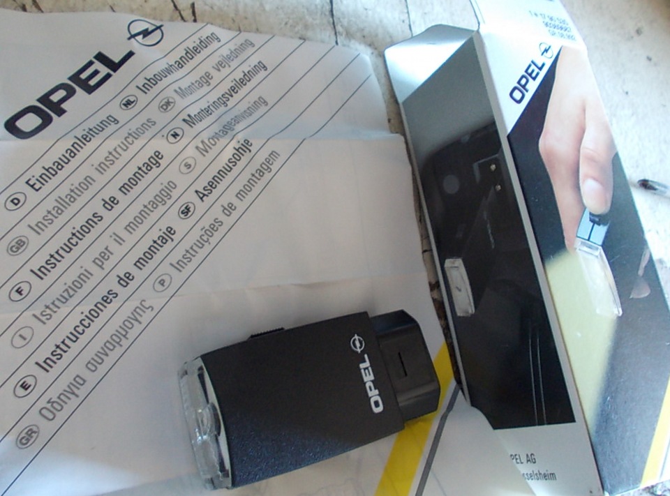 Фото в бортжурнале Opel Kadett E