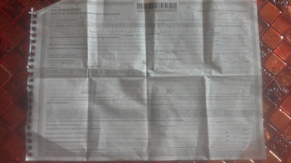 Фото в бортжурнале ГАЗ М-20 Победа