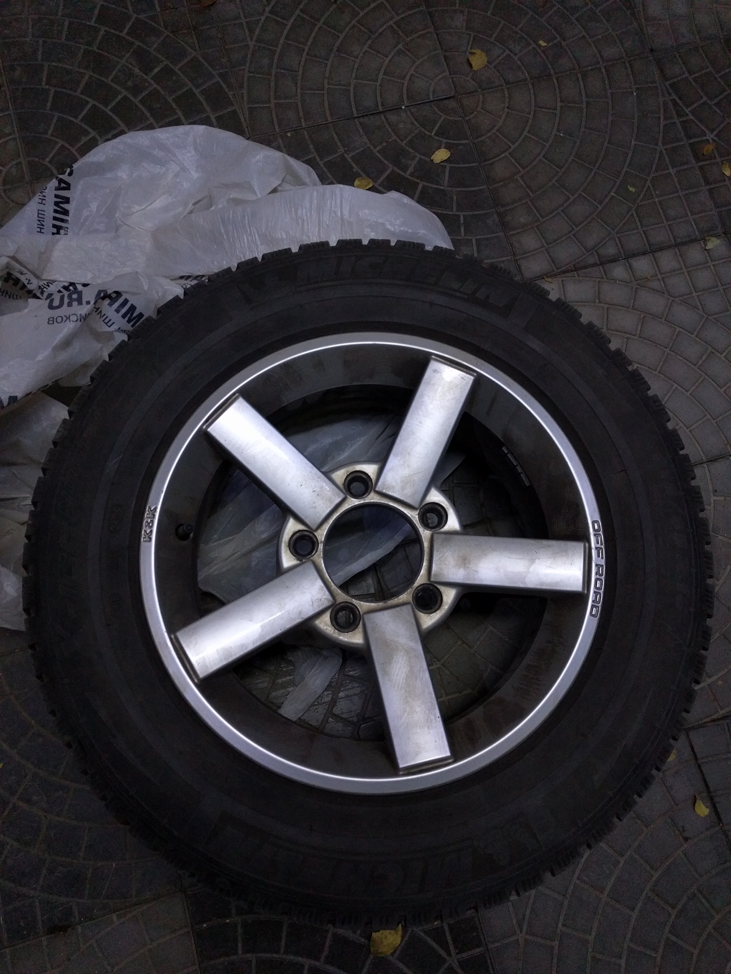 Купил диски с резиной на зиму. — Chevrolet Niva, 1,7 л, 2006 года ...