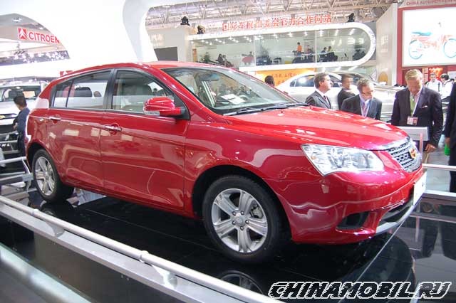 Geely FC. Geely FC mr7180. Джили автосалон. Автосалон Джили фото.