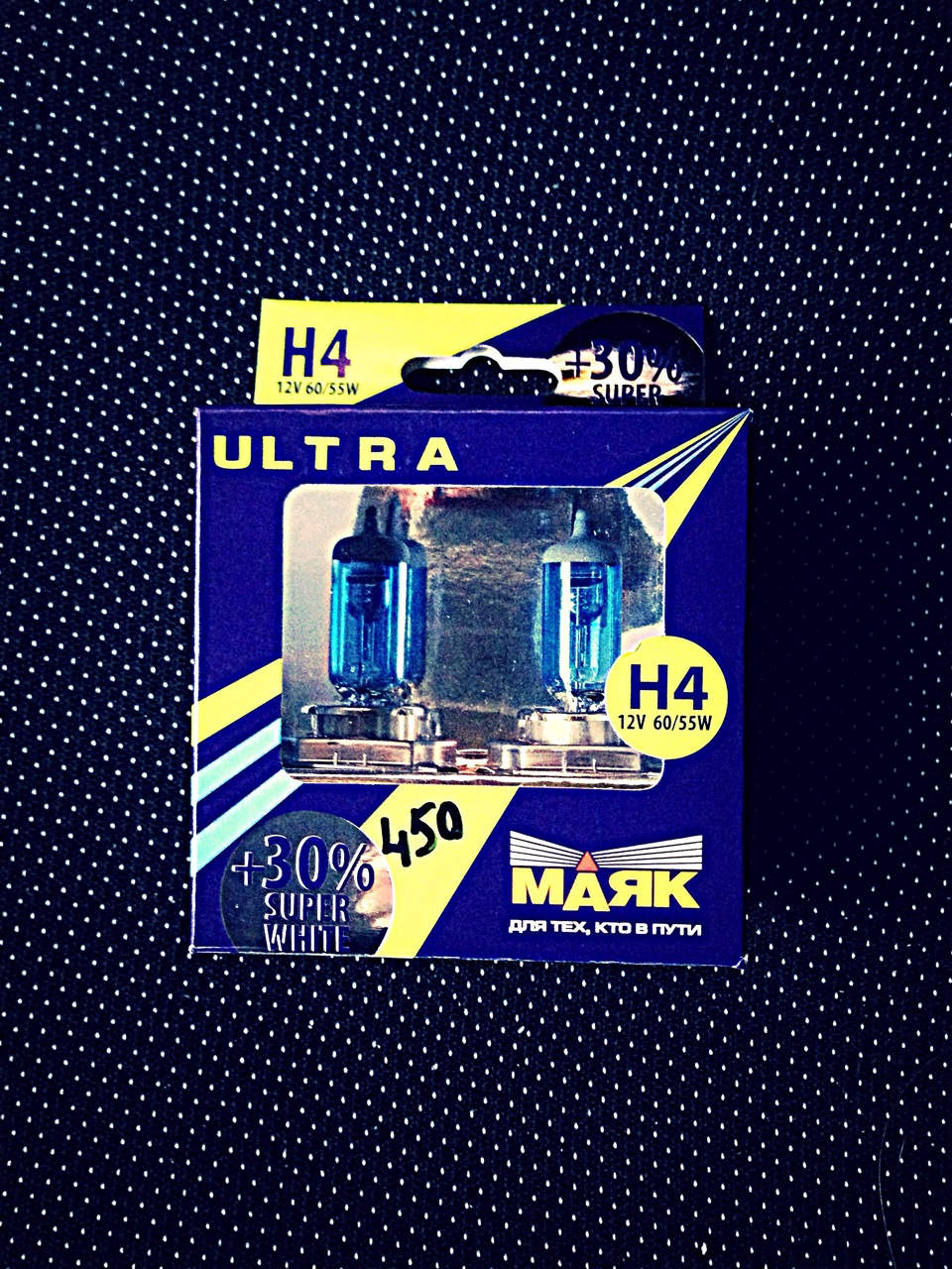 Белые лампочки Маяк Ultra и габариты — Lada 2107, 1,5 л, 2010 года ...
