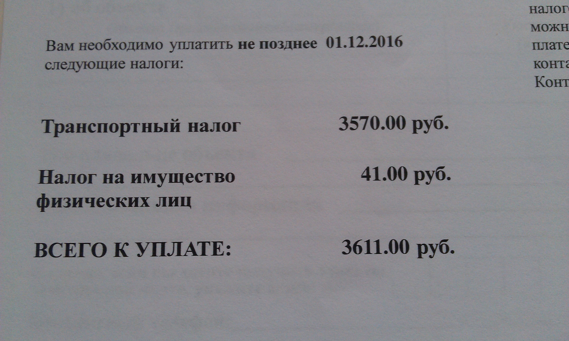 на ставках в букмекерских конторах стратегии на волейбол