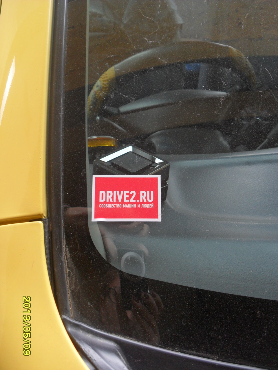 Анимэ 2 — Toyota Funcargo, 1,5 л, 2000 года | просто так | DRIVE2