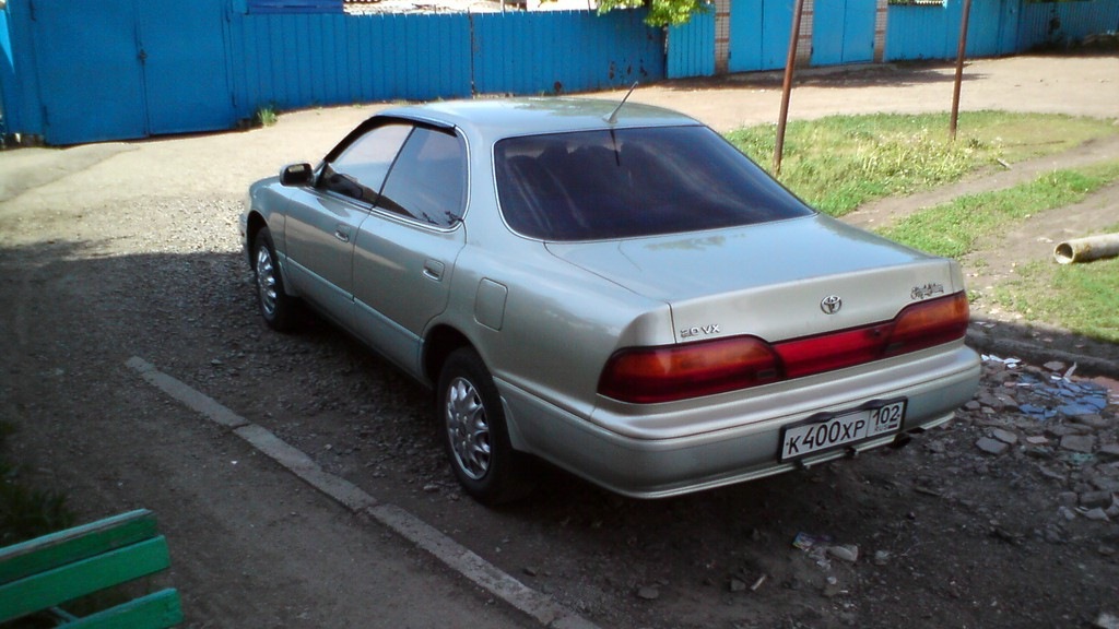 Тойота виста 4 вд. Тойота Виста 95г. Тойота Виста 4. Тойота Виста 95 года. Toyota Vista 1997 4wd.