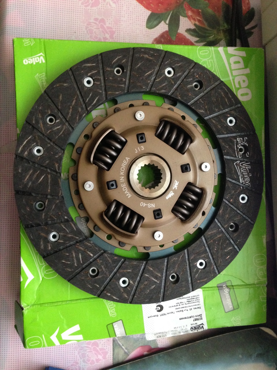 Диск сцепления валео. Диск сцепления валео приора. Диск сцепления ваз 2110 валео. Диск сцепления valeo phc hd76. Диск сцепления valeo phc mb15.