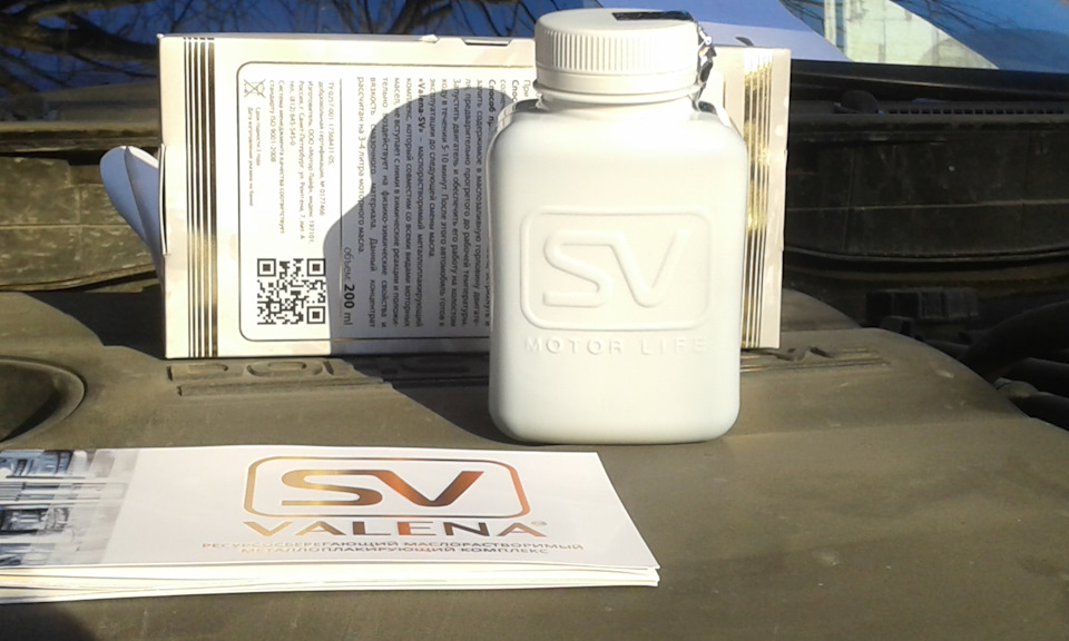 Фото в бортжурнале Mazda 6 (2G) GH