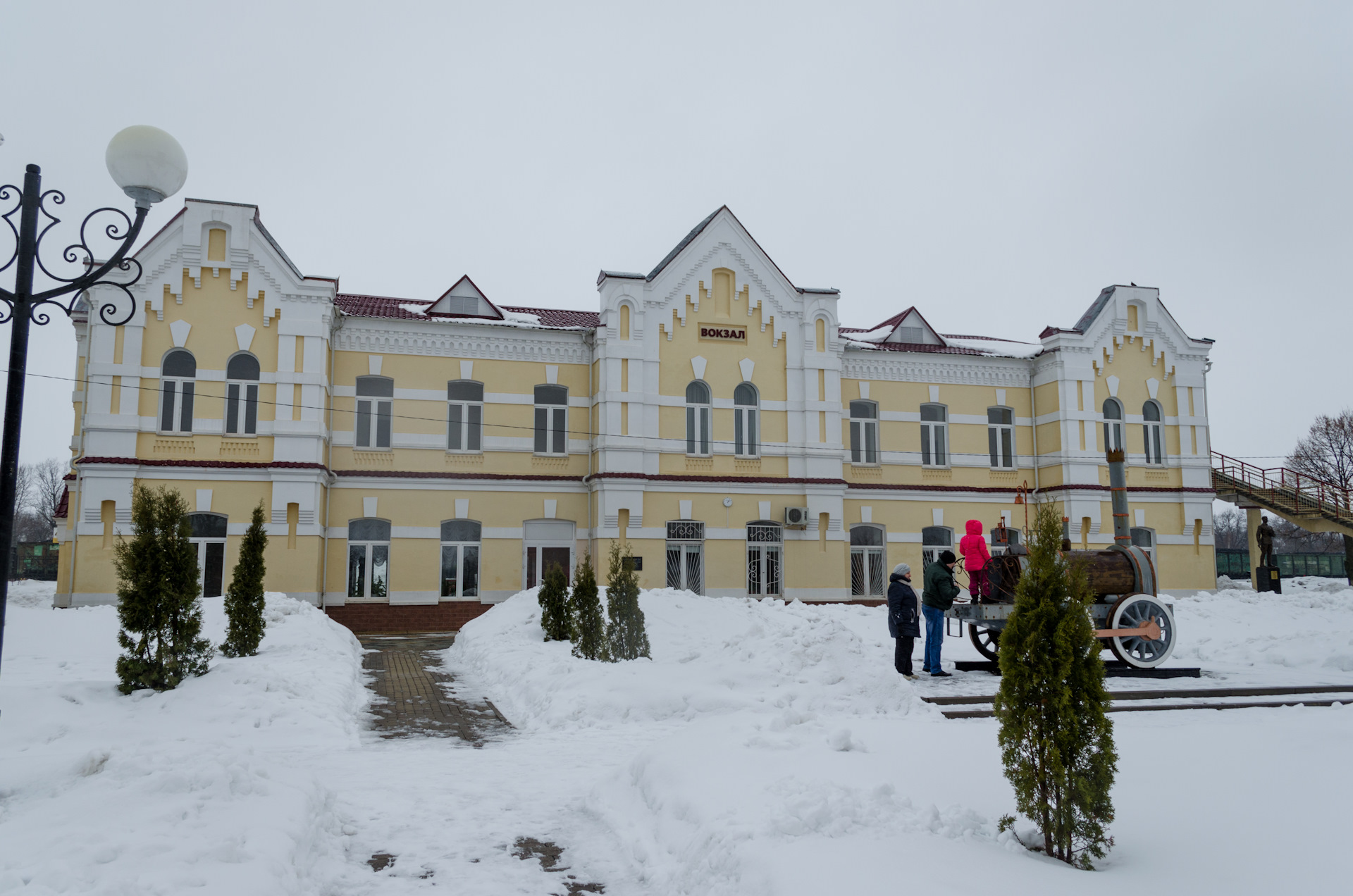 жд вокзал венев