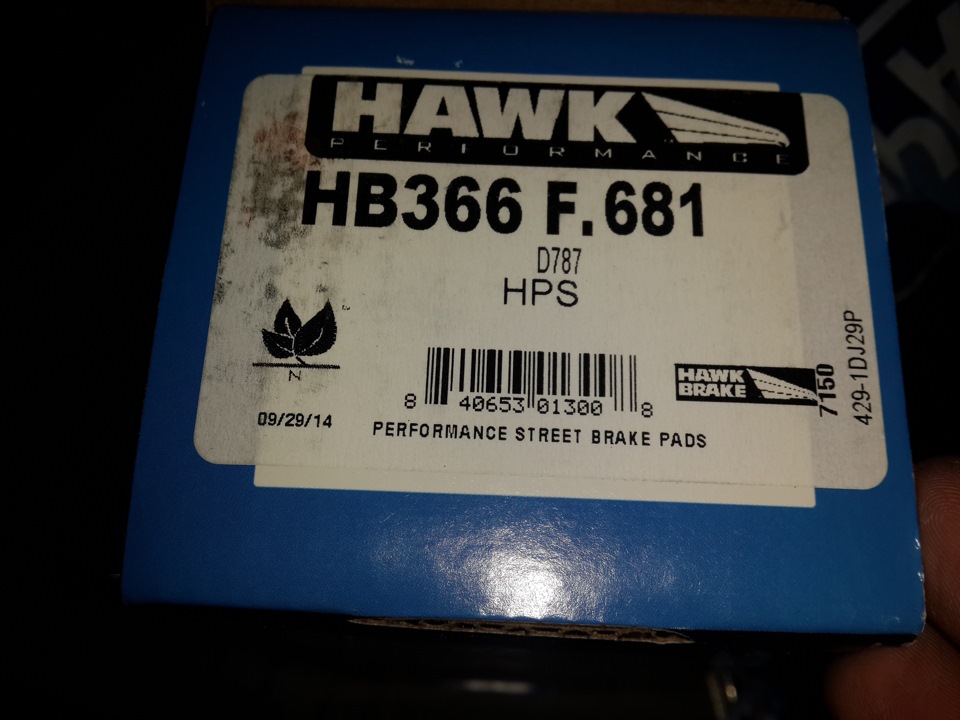 Hawk hb193. F00681. Моторзона24 запчасти
