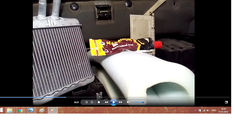 Плохо грела печка-лобовое стекло отогревалось на 10 см. — Daewoo Sens ...