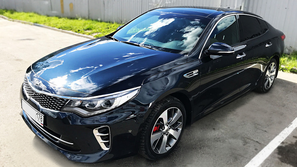 KIA Optima GT Gravity Blue