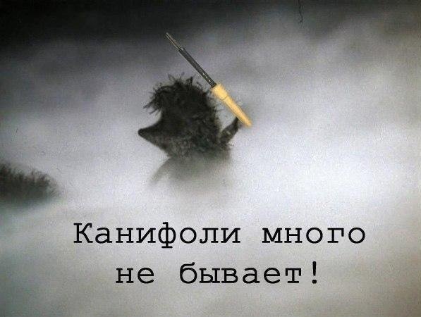 Как сделать кнопку на удлинителе