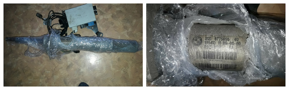 Фото в бортжурнале BMW 5 series (E39)